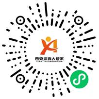 飞速体育平台