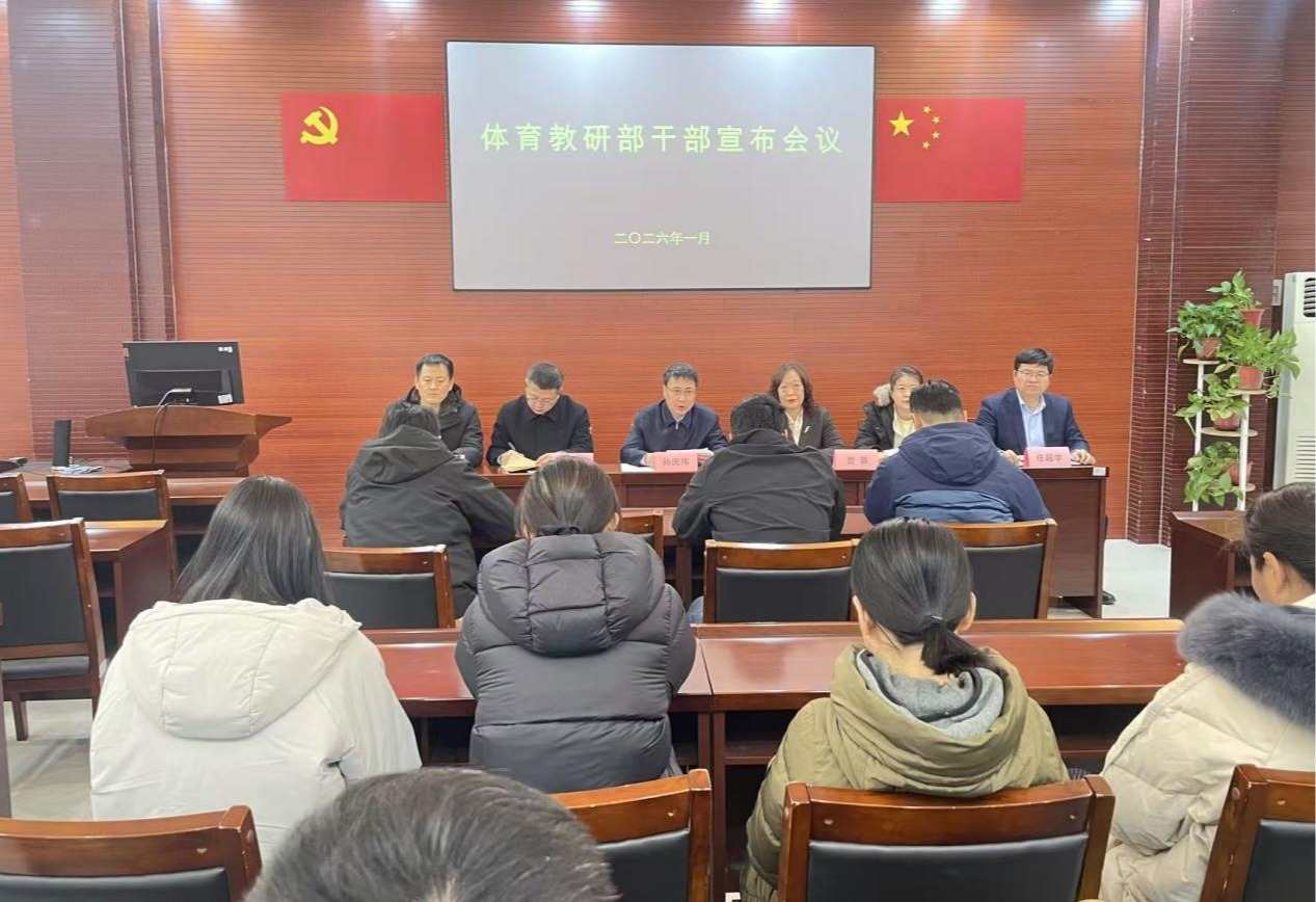 飞速体育超级联赛图片