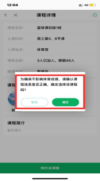 飞速体育指定通道
