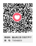 飞速体育赛事资讯平台