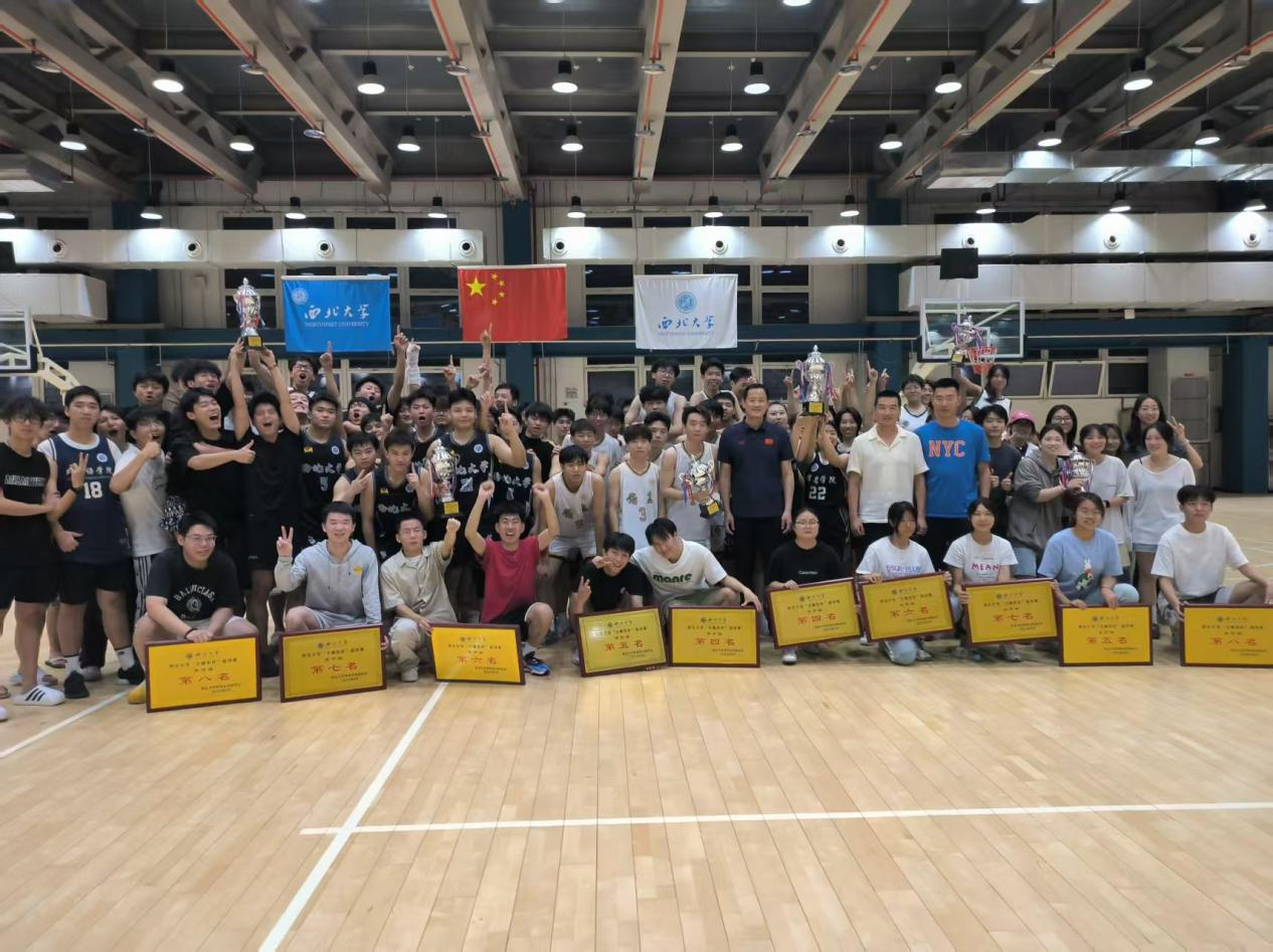 飞速体育直播图片