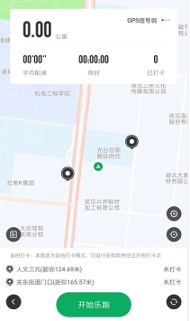 飞速体育指定入口