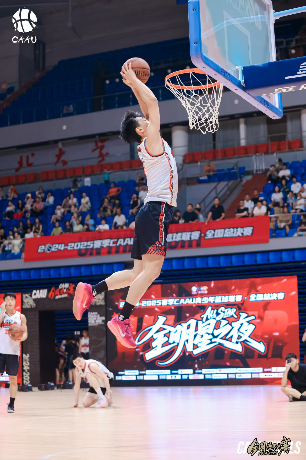 飞速体育NBA频道