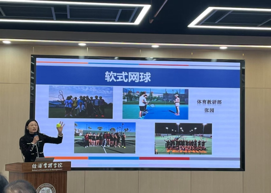 飞速体育稳定线路图片