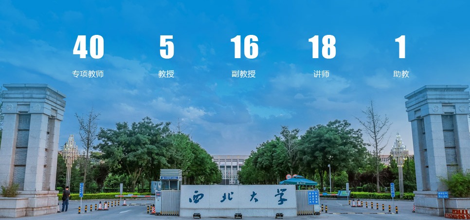 飞速体育加速节点图片