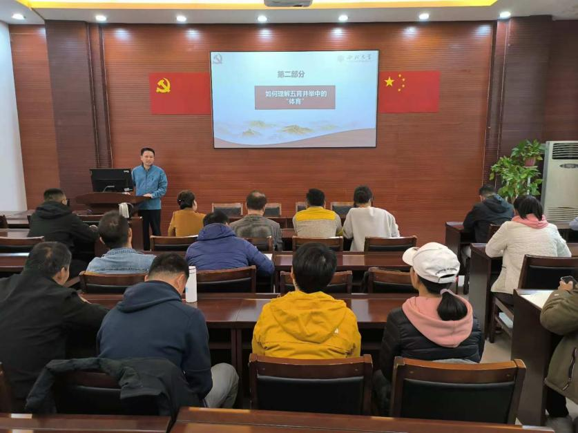 飞速体育APP下载图片