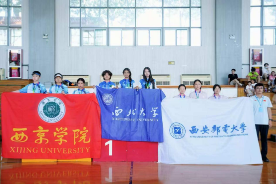飞速体育核心通道图片