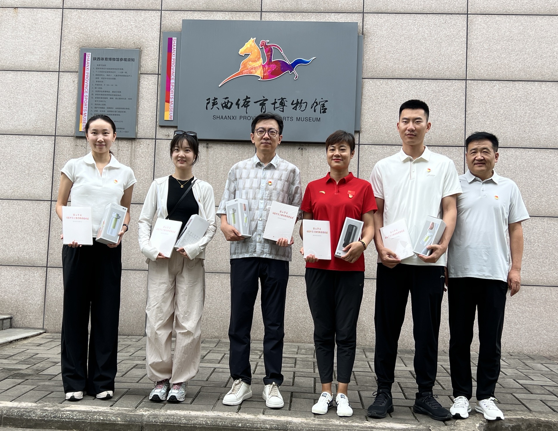 飞速体育客户端图片