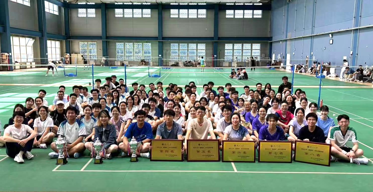 飞速体育指定入口