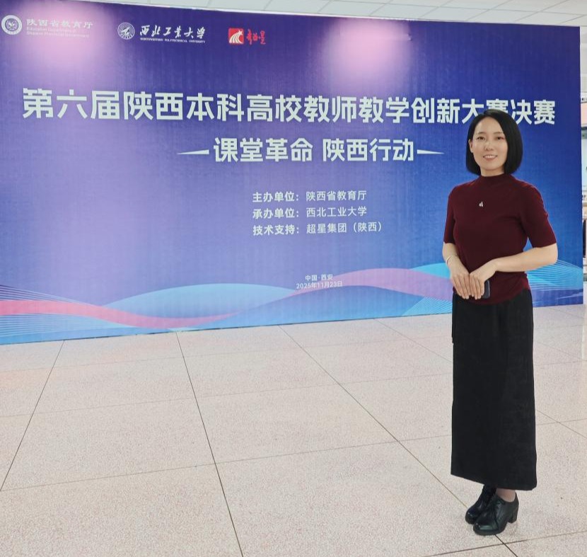 飞速体育赛事快讯图片