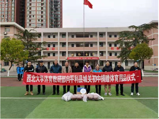 飞速体育客户端