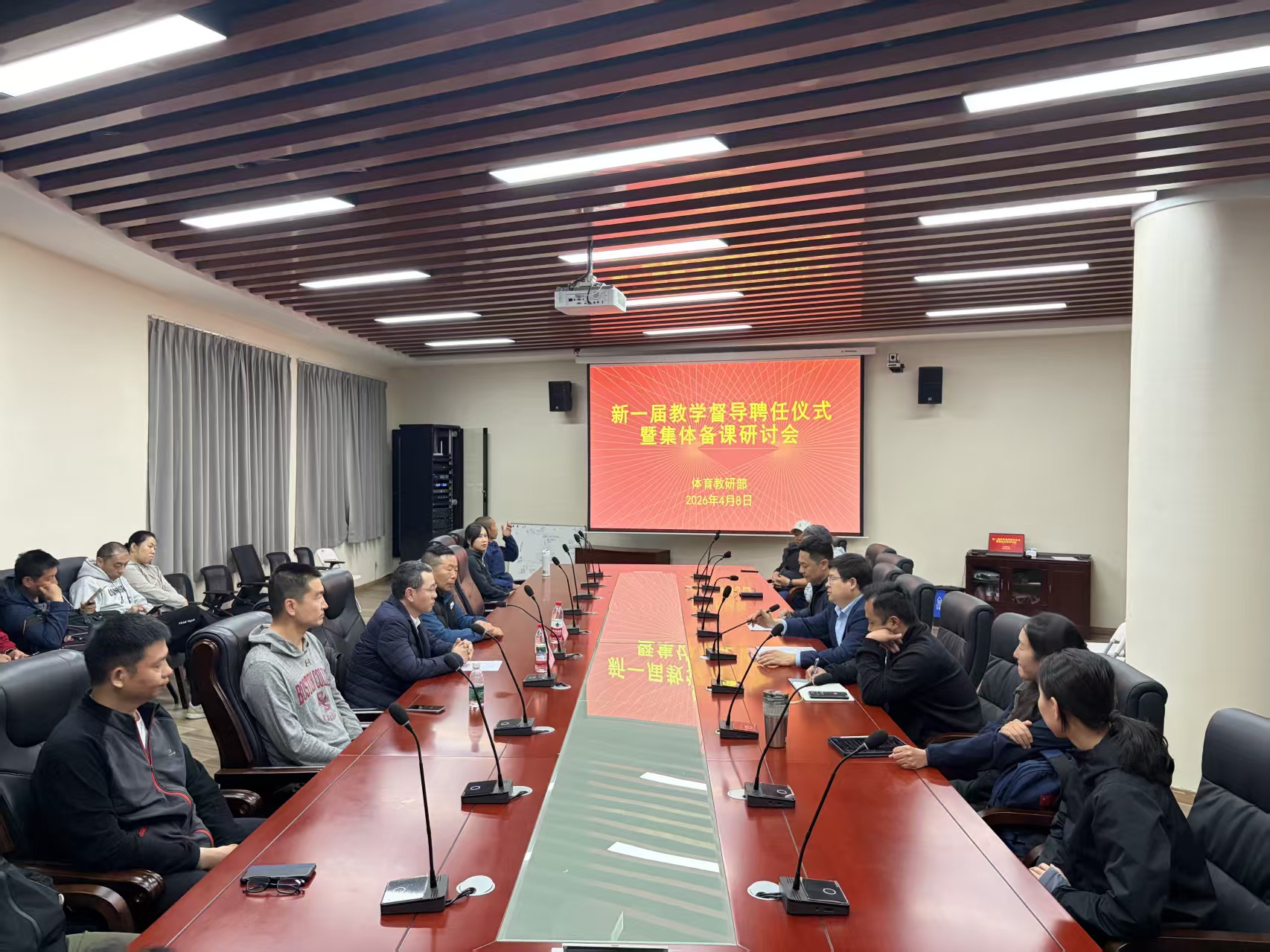 飞速体育指定通道图片