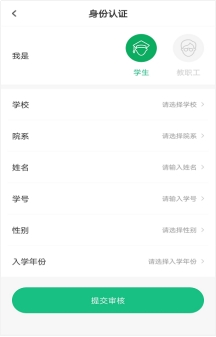 飞速体育赛事快讯