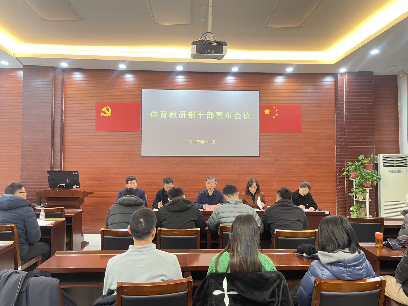 飞速体育核心通道图片
